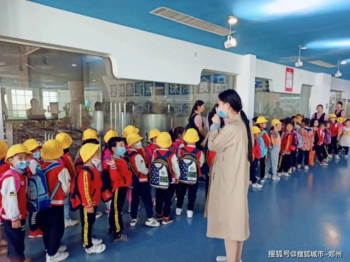 河南教育聯(lián)盟攜手三林幼兒園走進(jìn)花花牛工廠 喝有品質(zhì)的牛奶，做有溫度的教育