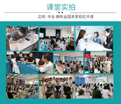 鄭州星美教育信息咨詢(xún) 專(zhuān)業(yè)服務(wù)，點(diǎn)亮求學(xué)之路