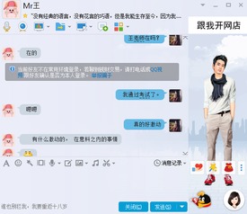 警惕“密卷”陷阱 對(duì)“廣州醫(yī)考易教育信息咨詢(xún)”的理性分析